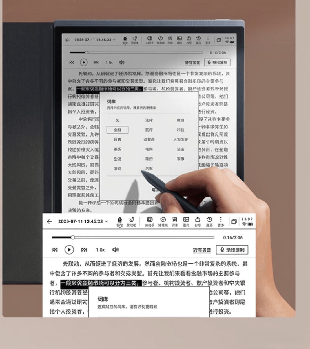 器品牌十大与市场前景分析PP电子2023年阅读(图7)